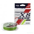 Шнур YGK Frontier Braid Cord X8 For Shore 150м 2